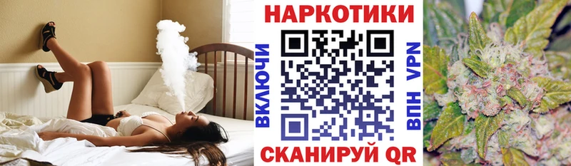 Продажа наркотиков Курлово A PVP Конопля КОКАИН АМФЕТАМИН ГАШ LSD-25 МЕФ