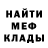 ГАШИШ VHQ Dmitry Gobanov