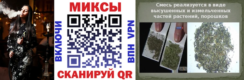 БУТИРАТ буратино  как найти закладки  Курлово 