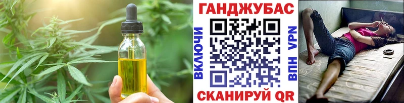 где можно купить   ссылка на мегу ссылка  Печенье с ТГК марихуана  Курлово 