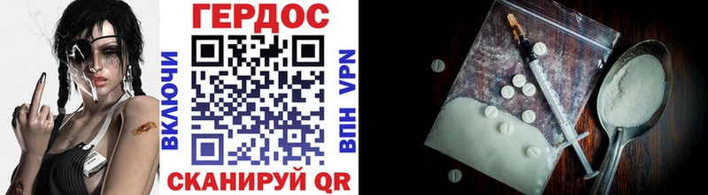 mega ССЫЛКА  Курлово  ГЕРОИН афганец 