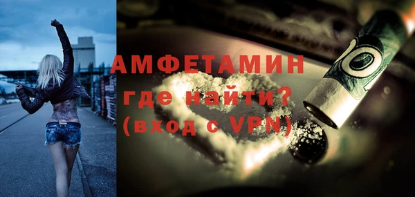 бутик Алексеевка