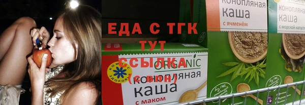 spice Алзамай