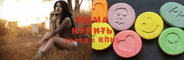 бутик Алексеевка