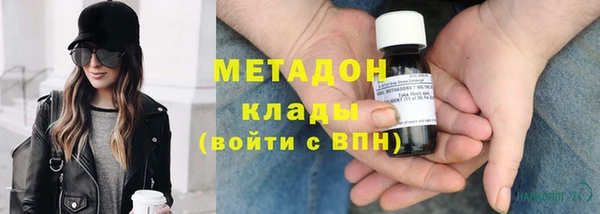 spice Алзамай