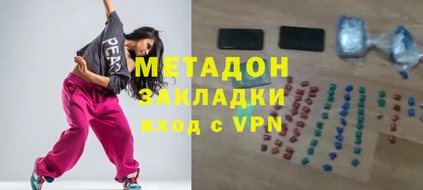 прущая мука Алексин