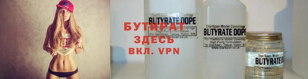 spice Алзамай