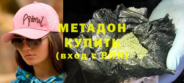 прущая мука Алексин
