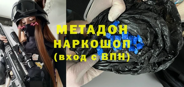 spice Алзамай
