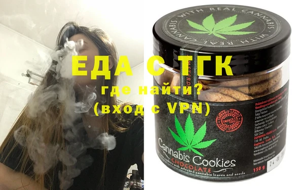 spice Алзамай