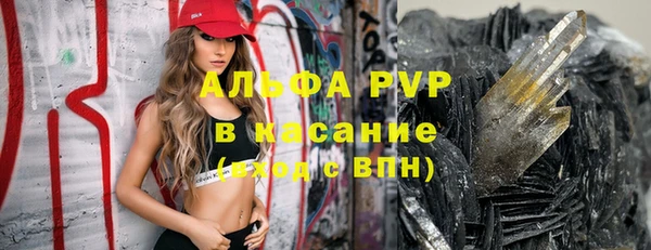 бутик Алексеевка