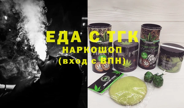 spice Алзамай