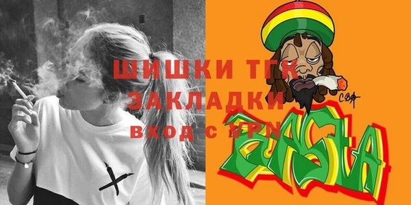 бутик Алексеевка