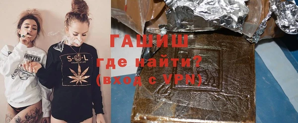 spice Алзамай
