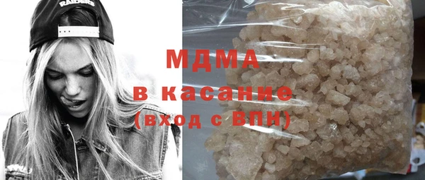 прущая мука Алексин