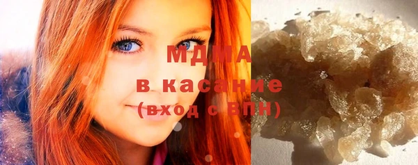 spice Алзамай