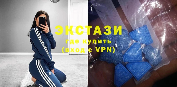 прущая мука Алексин