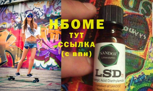 бутик Алексеевка